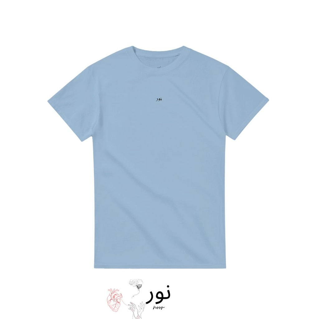 Noor - Fall in love again and again - Noor