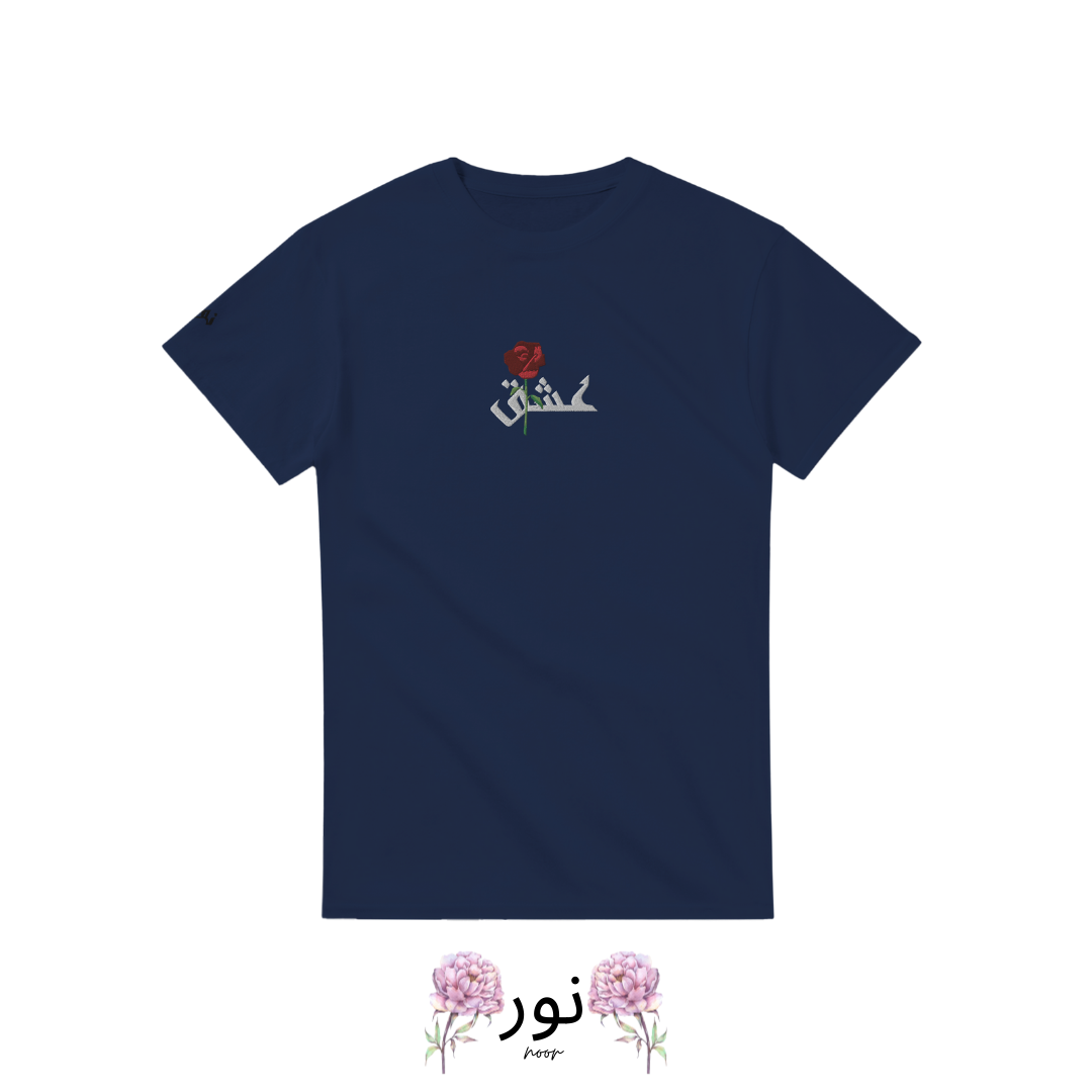 "La Passione dell’Amore: Ishq" - Noor