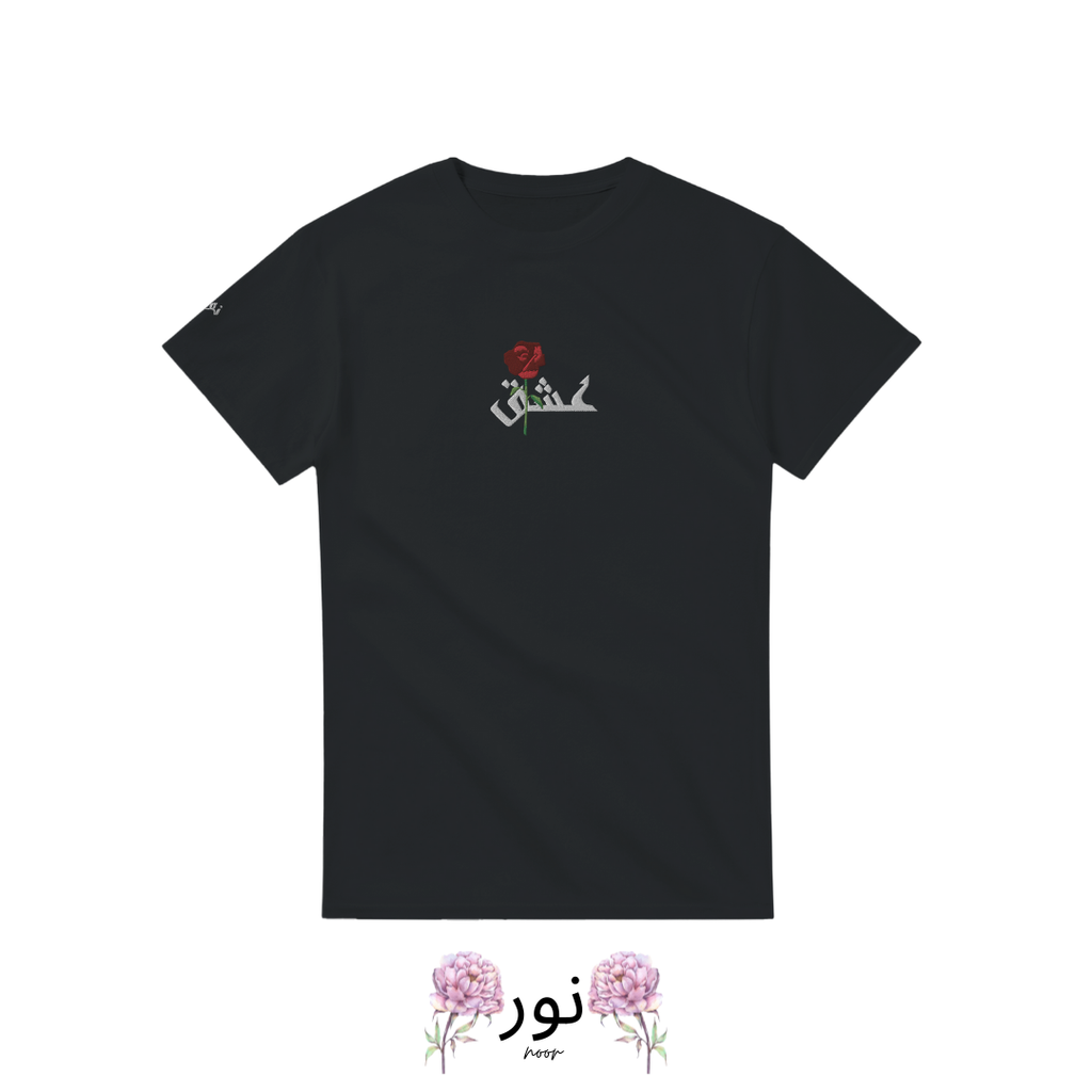 "La Passione dell’Amore: Ishq" - Noor