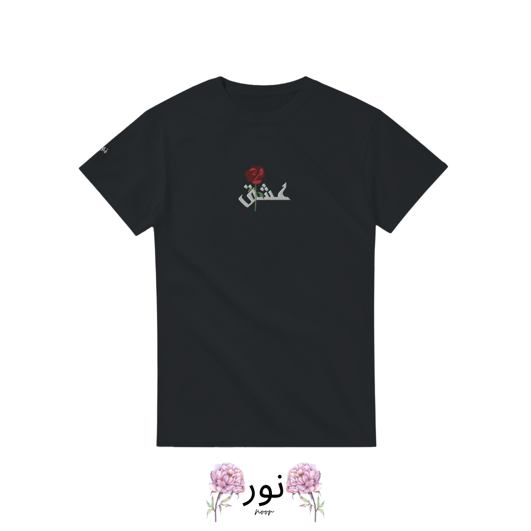 "La Passione dell’Amore: Ishq" - Noor