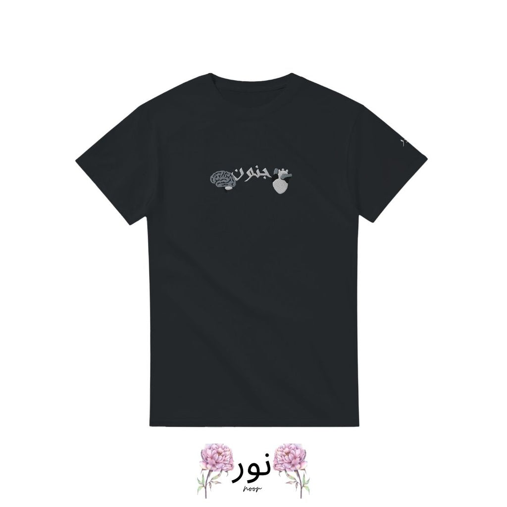 "Noor - la follia nell'amore: Junoon - Noor