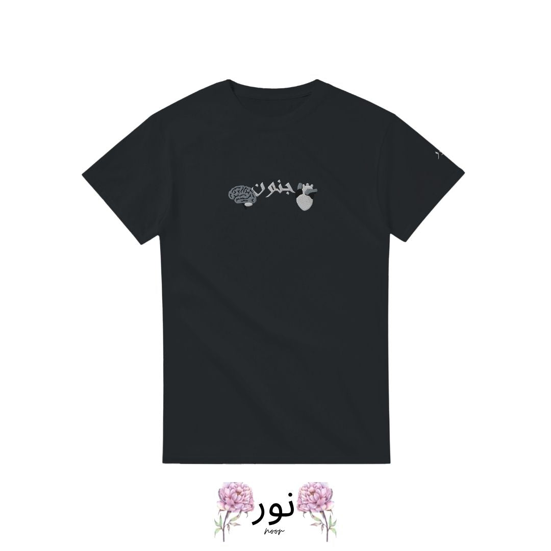 "Noor - la follia nell'amore: Junoon - Noor