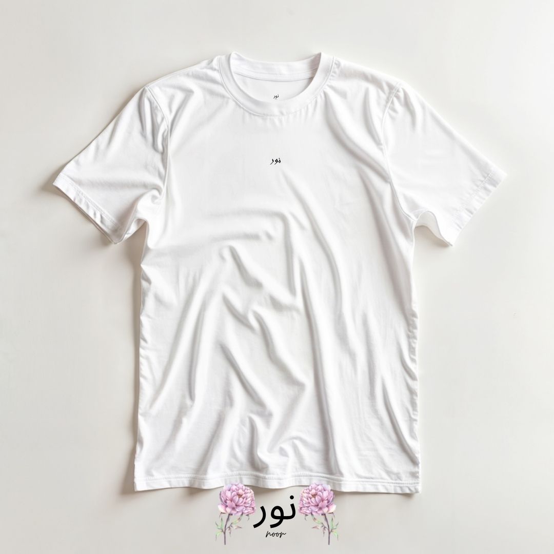 Noor - Lost In Sacred Ardor - Noor