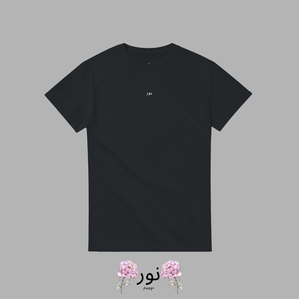 Noor - On the Thread of Destiny - Noor