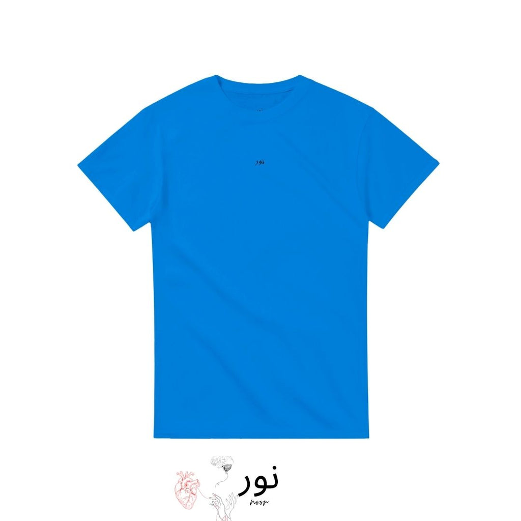 Noor - Fall in love again and again - Noor