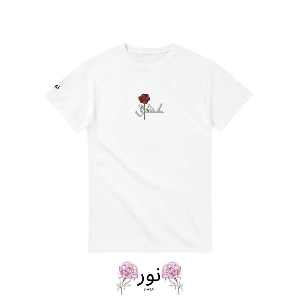 "La Passione dell’Amore: Ishq" - Noor