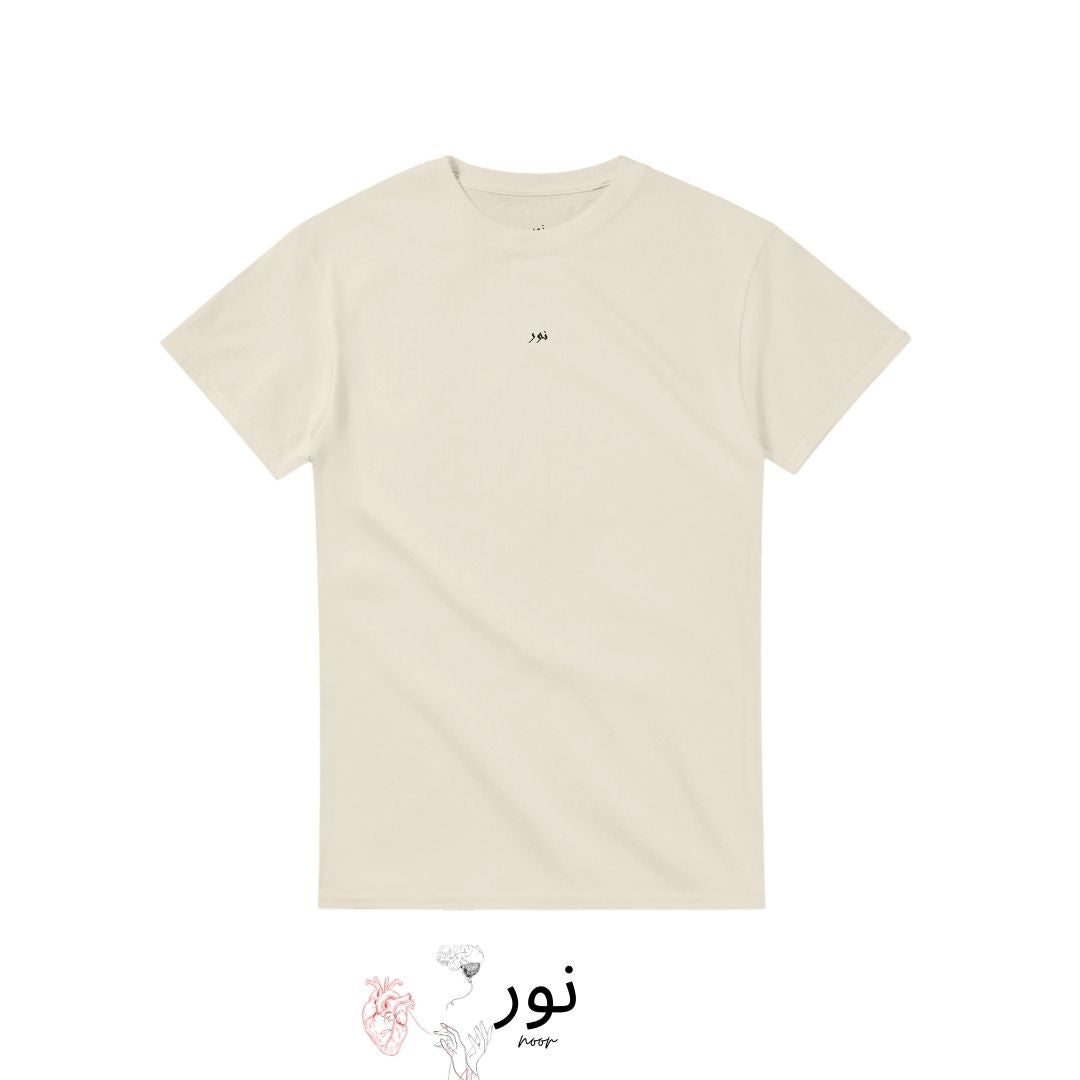 Noor - Fall in love again and again - Noor