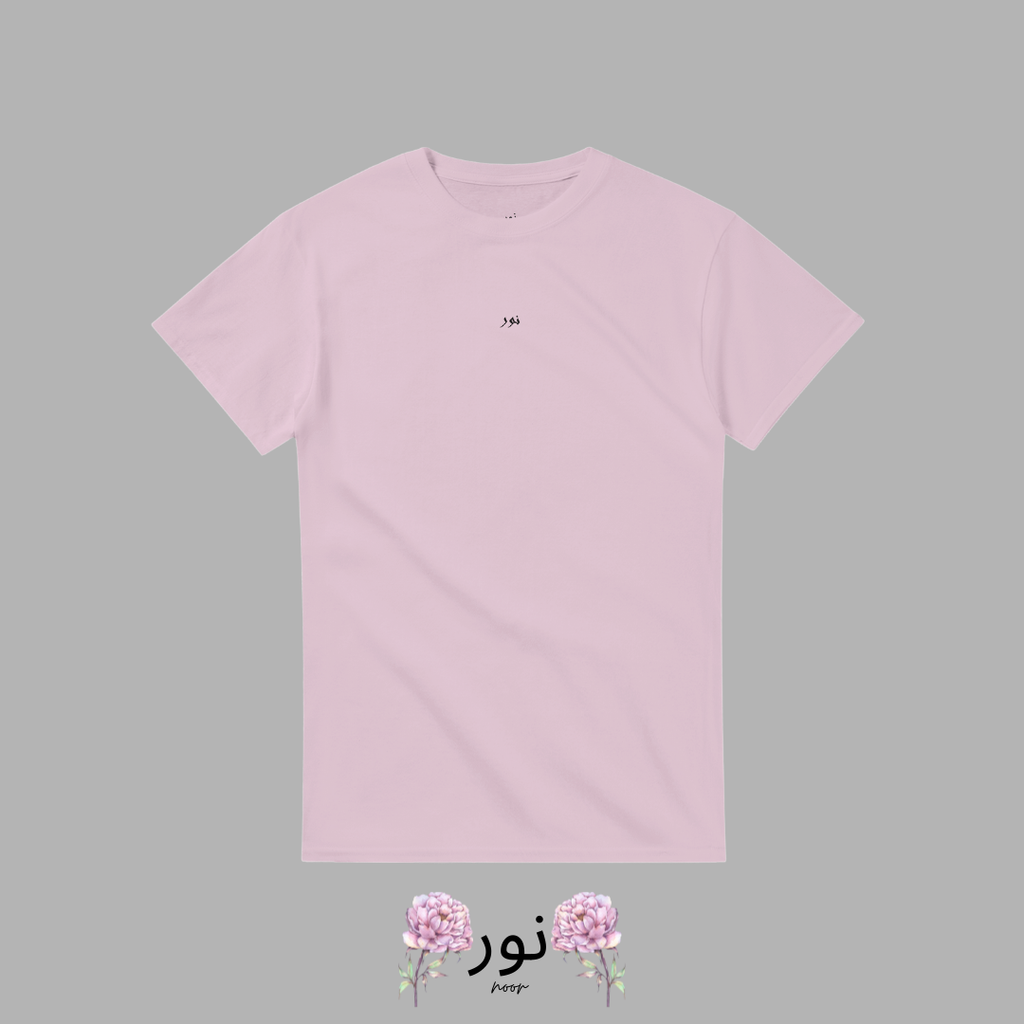 Noor - On the Thread of Destiny - Noor