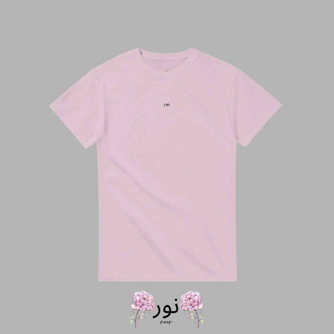 Noor - On the Thread of Destiny - Noor