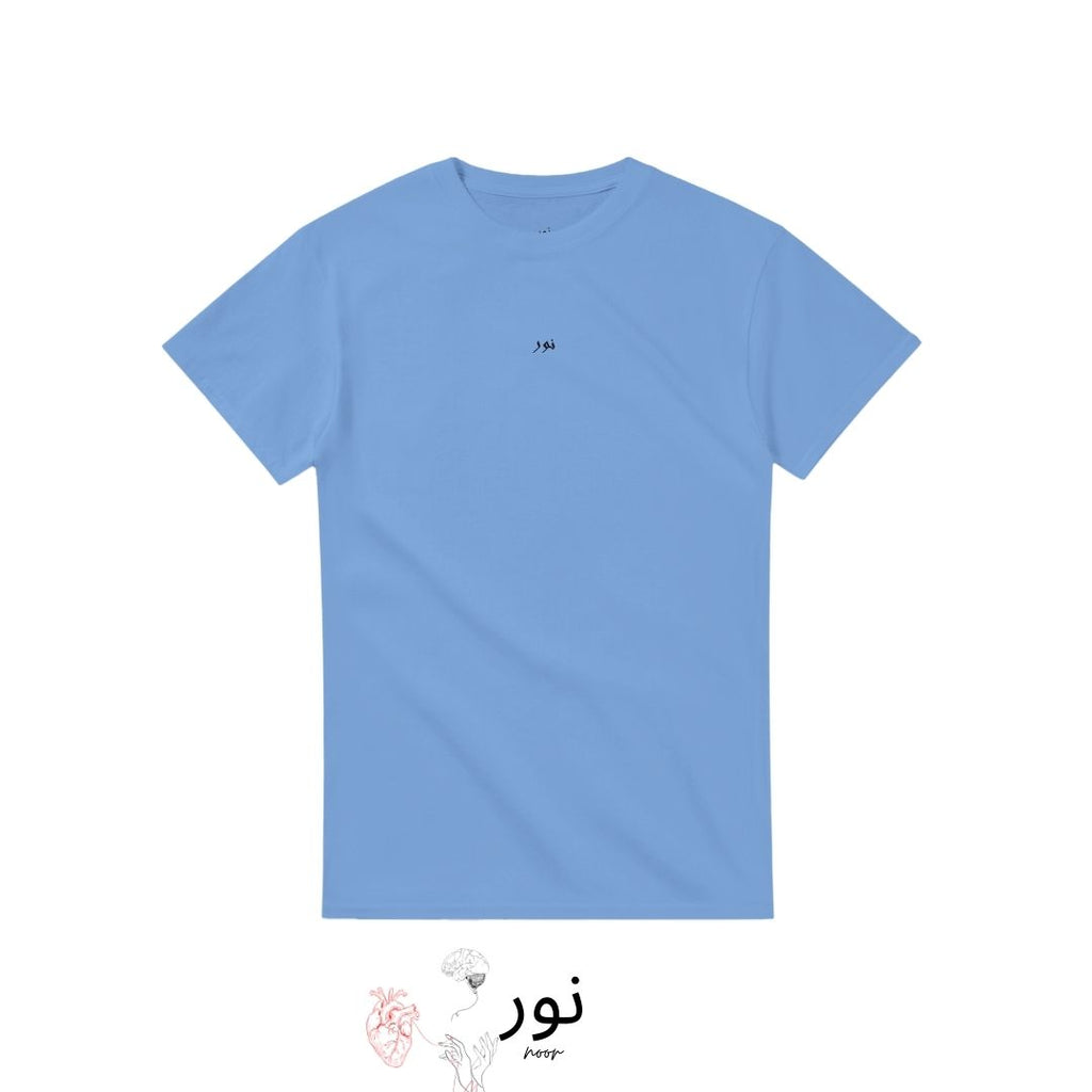 Noor - 'imagination is boring' , wait , what? - Noor