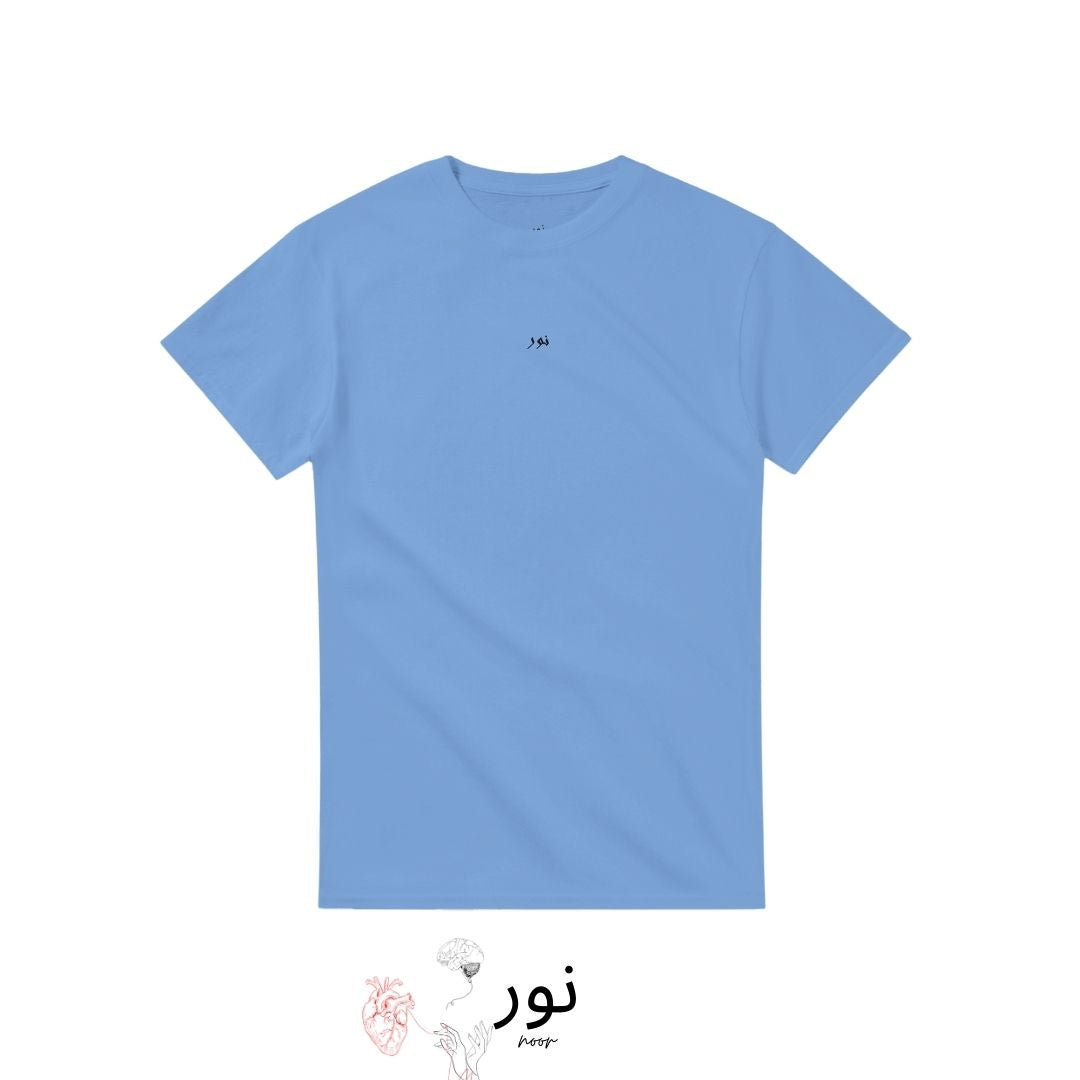 Noor - 'imagination is boring' , wait , what? - Noor