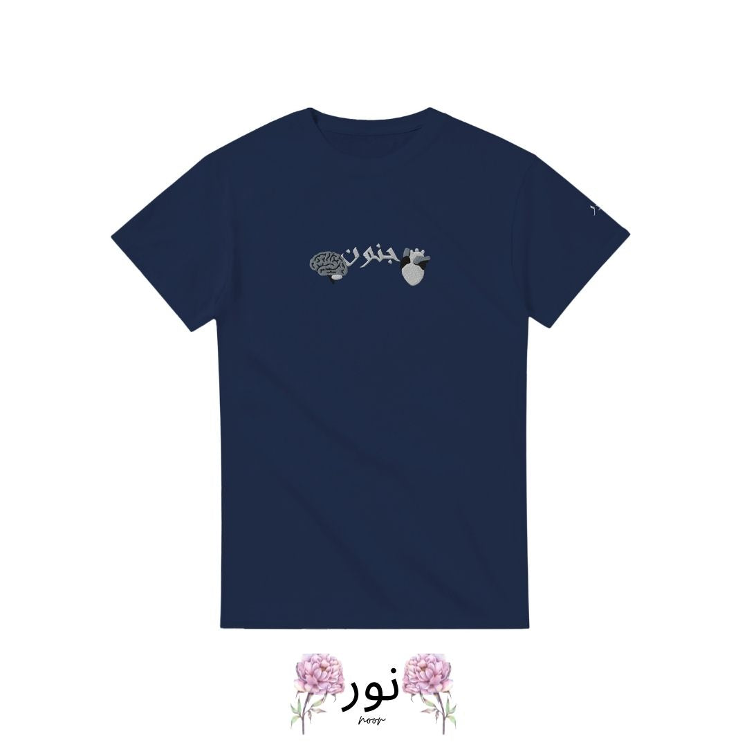 "Noor - la follia nell'amore: Junoon - Noor