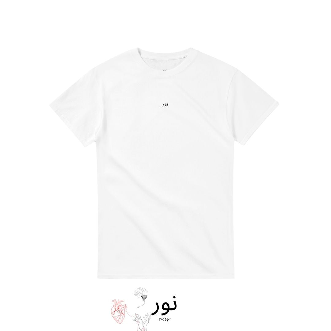 Noor - 'imagination is boring' , wait , what? - Noor