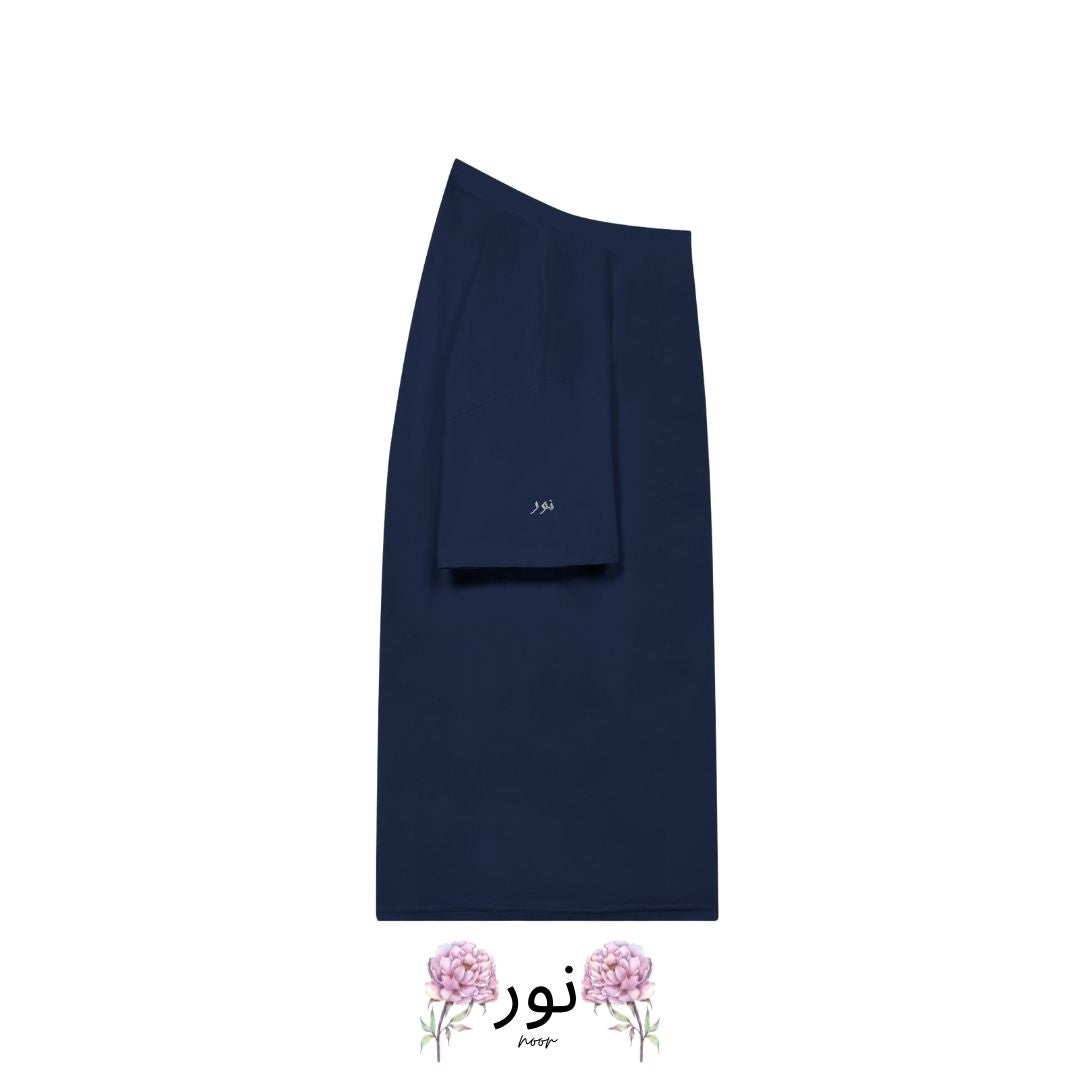 “Noor – Il Desiderio dell’Amore: Uns - Noor