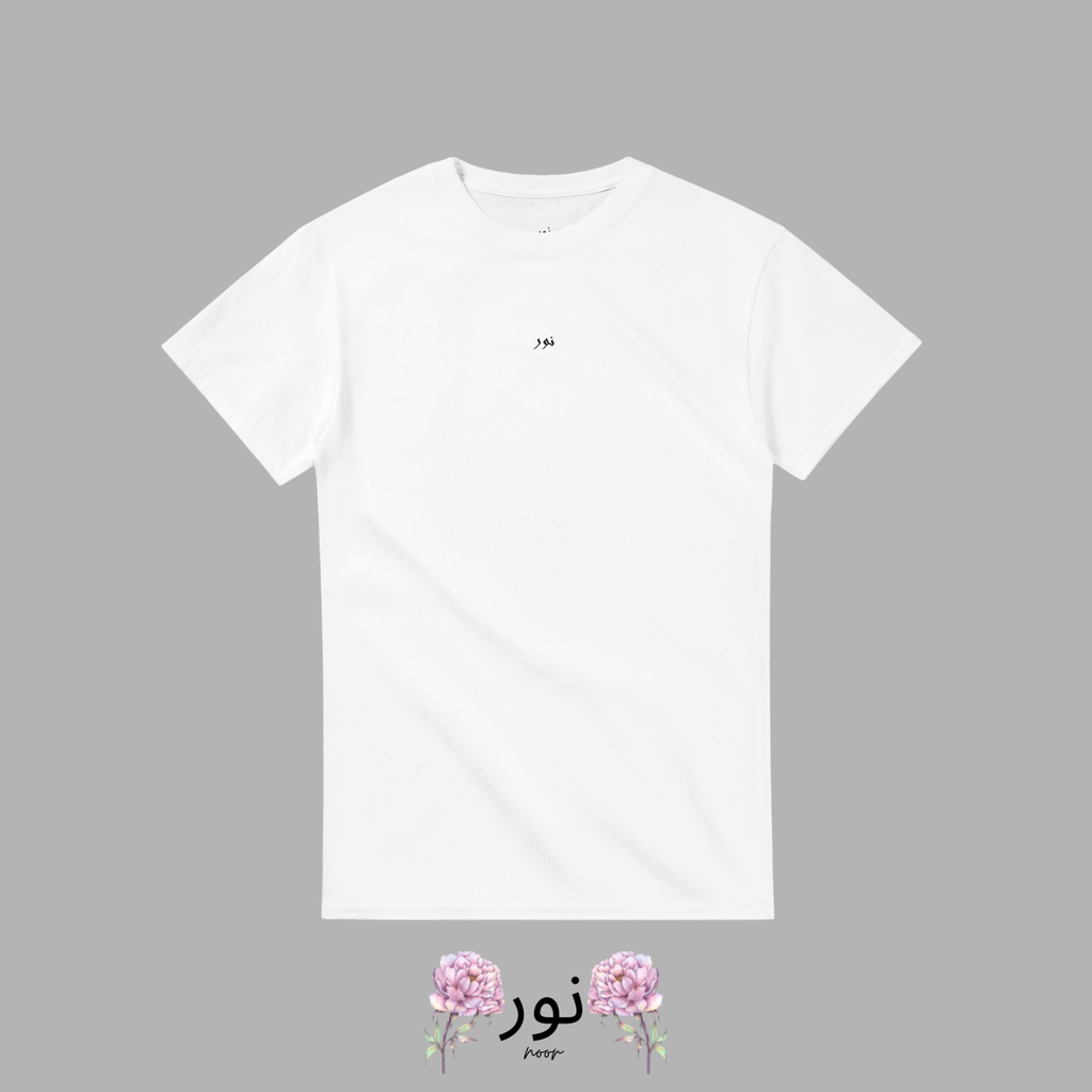 Noor - On the Thread of Destiny - Noor