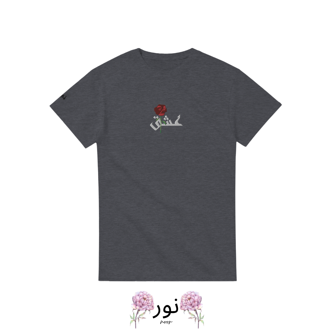 "La Passione dell’Amore: Ishq" - Noor