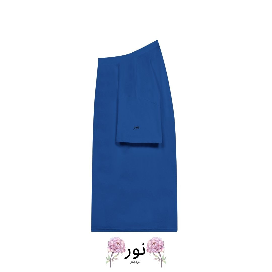 “Noor – La Devozione dell’Amore: Akidat” - Noor