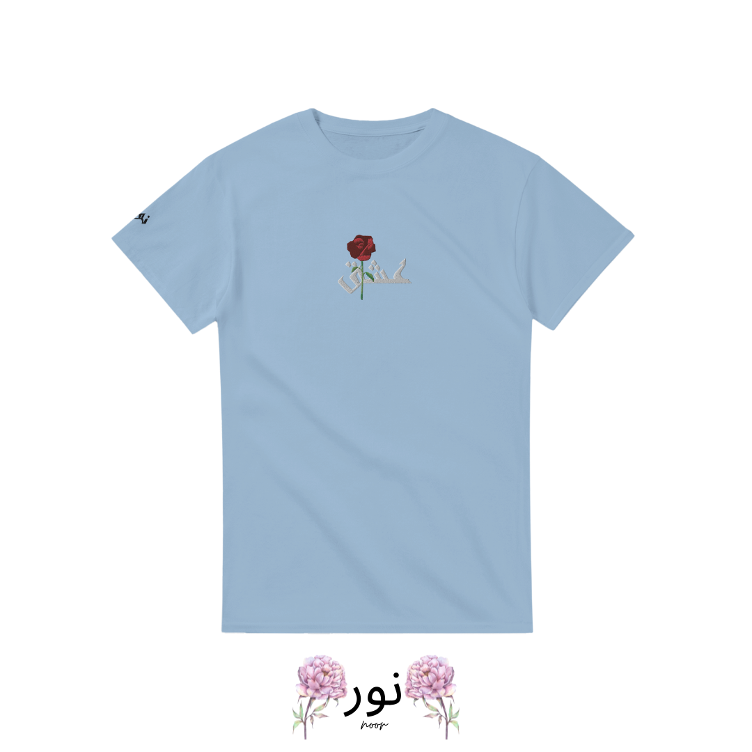 "La Passione dell’Amore: Ishq" - Noor