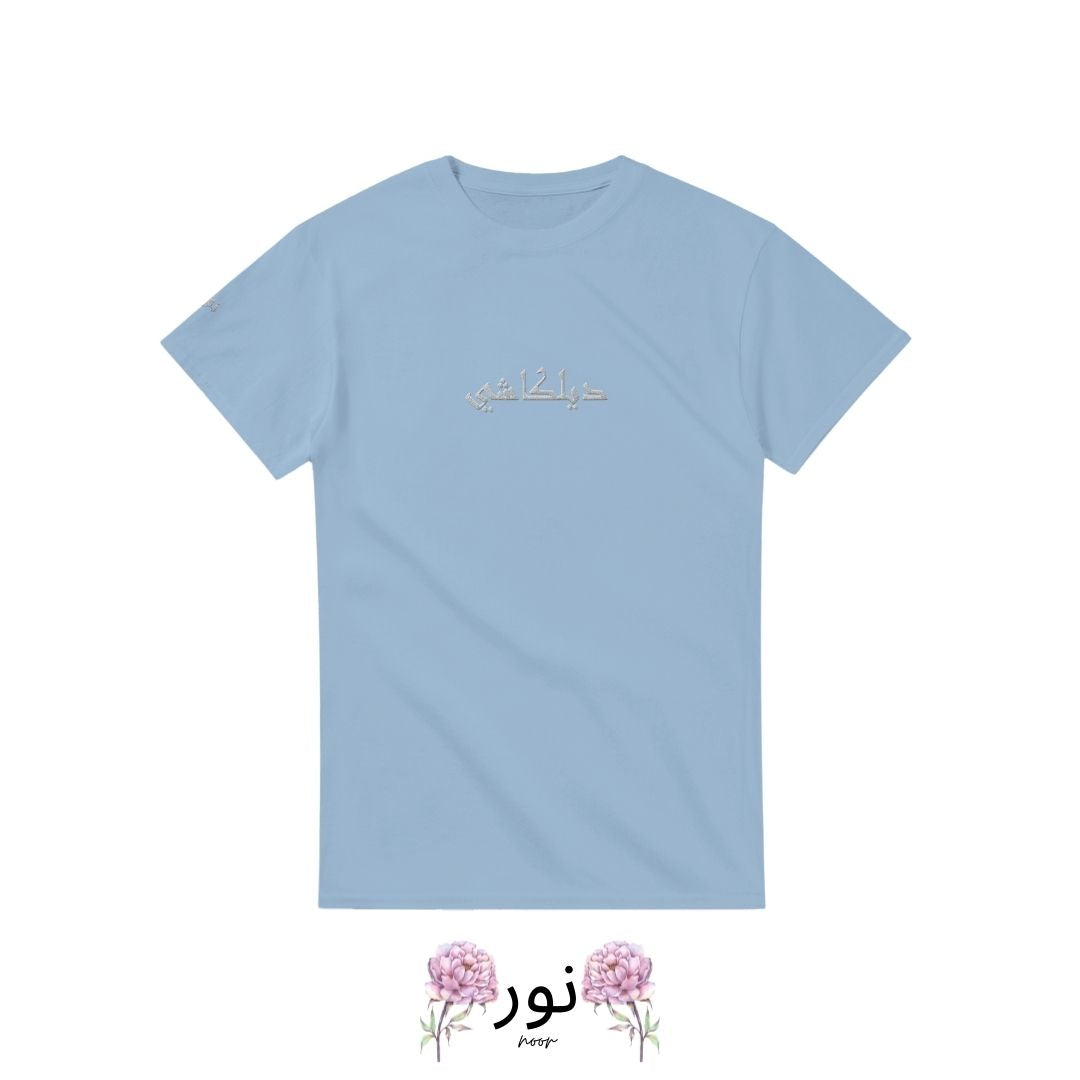 "Noor – L’Incanto dell’Amore: Dilkashi" - Noor